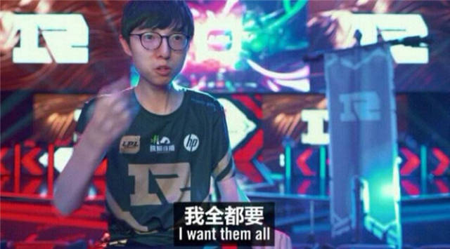 旋转