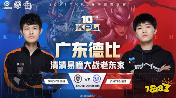 逻辑 逻辑
