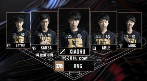 也易主 也易主