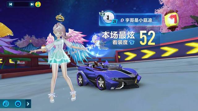 像塞巴斯蒂